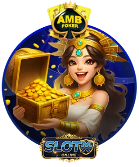 Slot1
